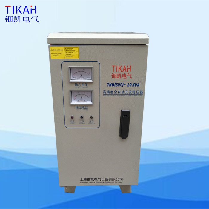 ���ÿ��{(di��o)����TNS-10KVA����߾��Ƚ�����(w��n)����